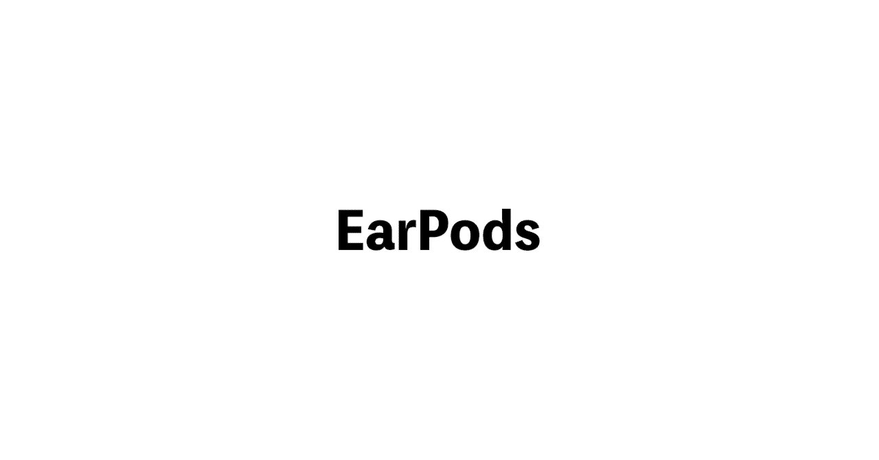Additional Purchase of EarPods