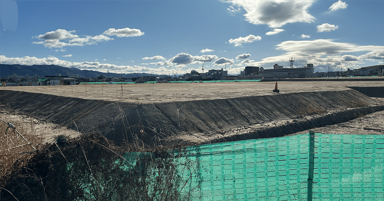 I Visited and Photographed the Planned Construction Site for Kyotanabe Citys Multi-Purpose Public Facility