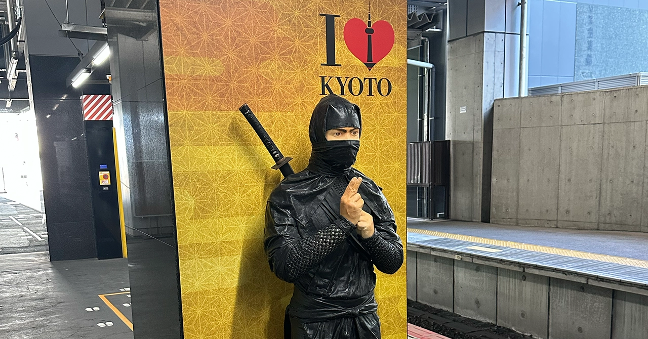 A Ninja on the JR Sanin Line Platform at Kyoto Station