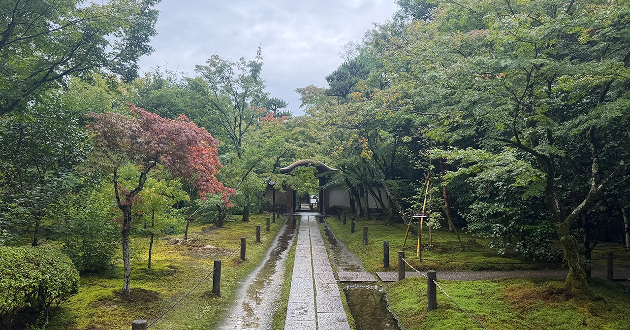 A photograph from my visit to Ikkyu-ji Temple
